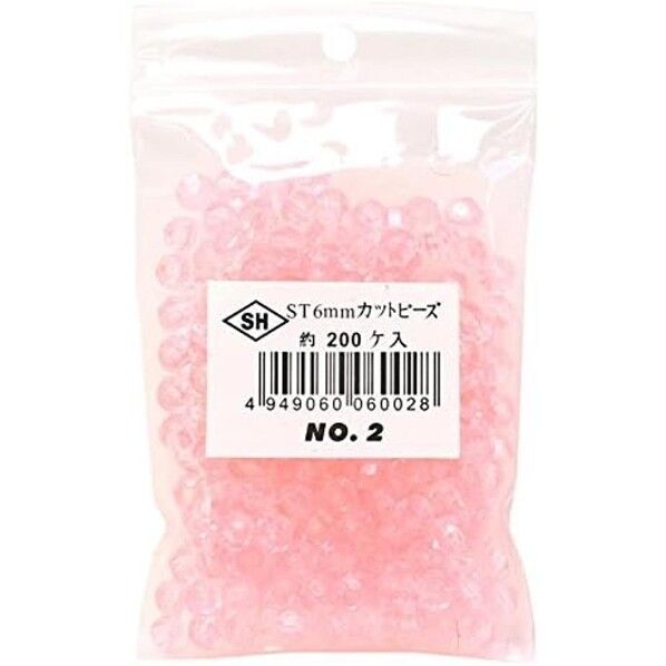 島村 カットビーズ ST
