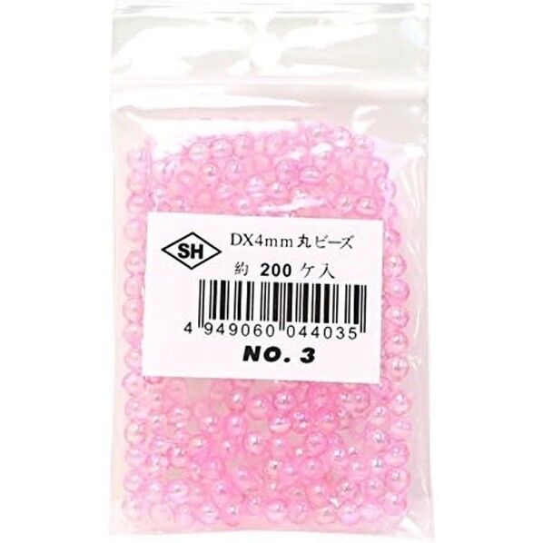 島村 丸ビーズ DX