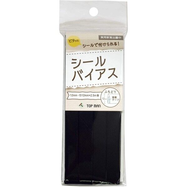 トップマン工業 シールバイアステープ