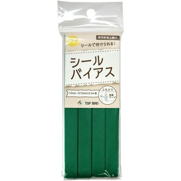地球商事 トップマン工業 シールバイアステープ 巾12mm×2.5m巻 グリーン TM008-22 1枚