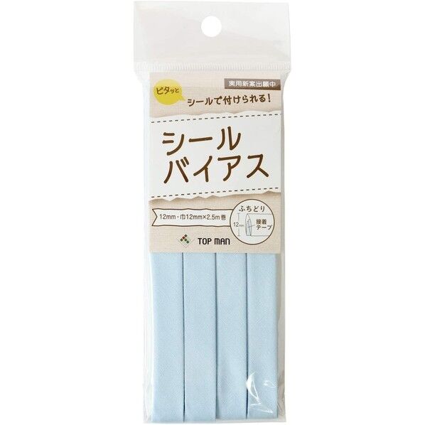 トップマン工業 シールバイアステープ