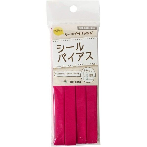 地球商事 トップマン工業 シールバイアステープ 巾12mm×2.5m巻 ローズピンク TM008-13 1枚