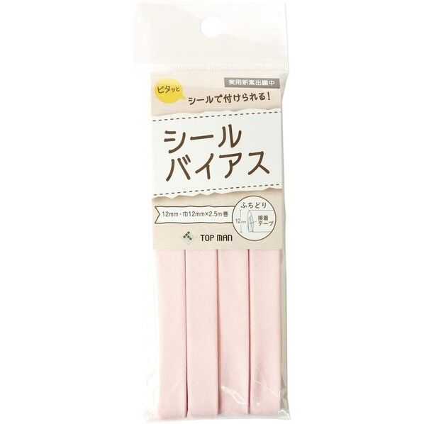 トップマン工業 シールバイアステープ