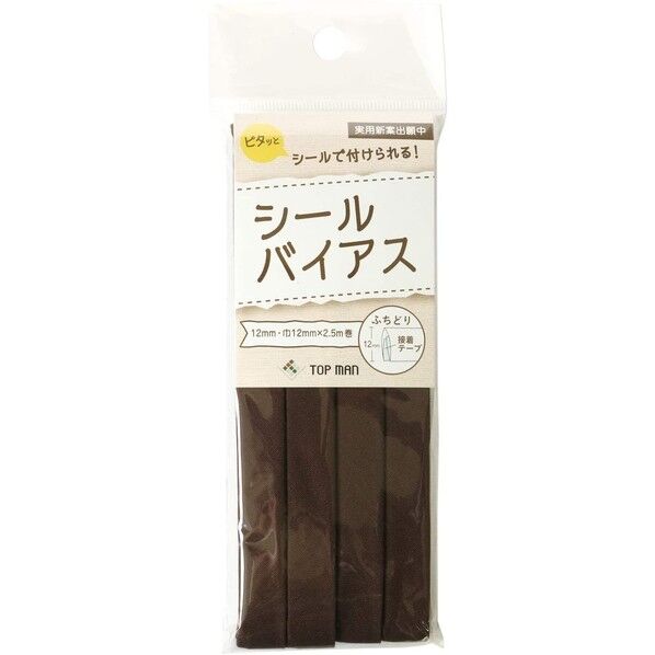 トップマン工業 シールバイアステープ