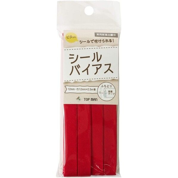 地球商事 トップマン工業 シールバイアステープ 巾12mm×2.5m巻 レッド TM008-6 1枚