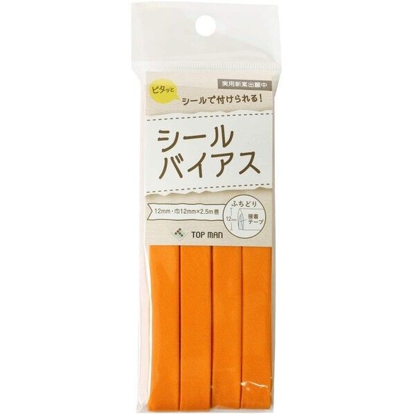 トップマン工業 シールバイアステープ