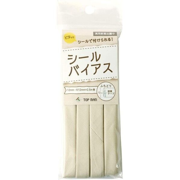 トップマン工業 シールバイアステープ