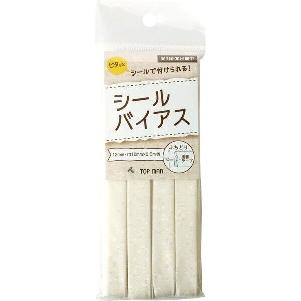 トップマン工業 シールバイアステープ