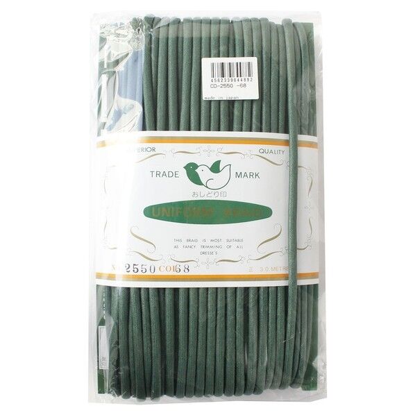 一井商店 ワックスコード