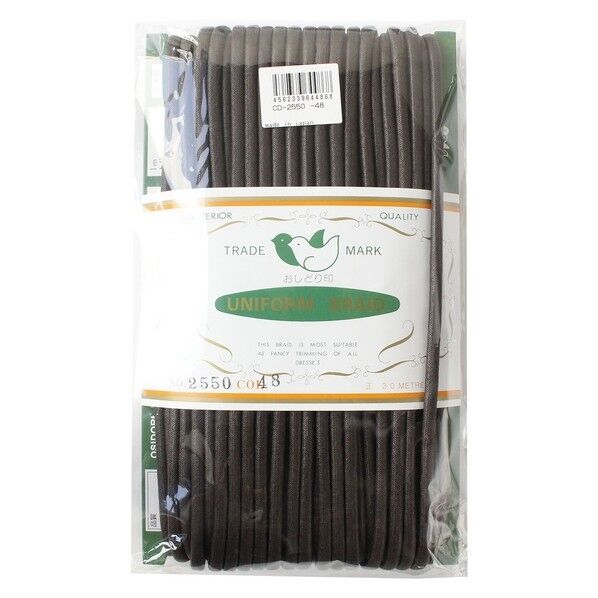 一井商店 ワックスコード