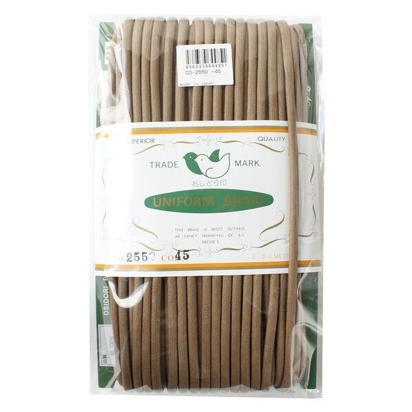 一井商店 ワックスコード