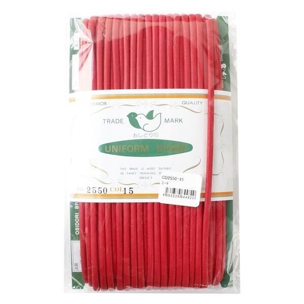 一井商店 ワックスコード