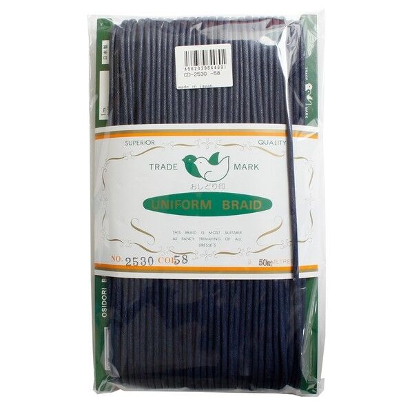 一井商店 ワックスコード