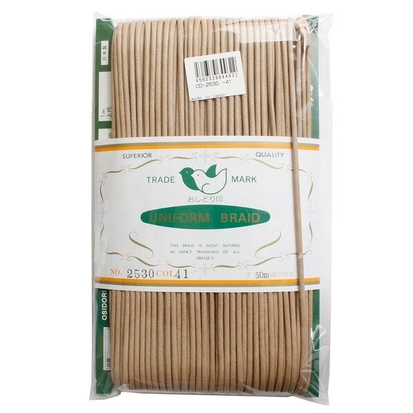 一井商店 ワックスコード