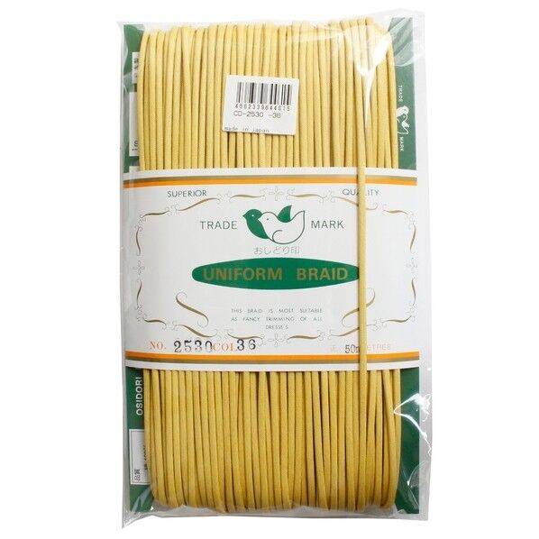 一井商店 ワックスコード