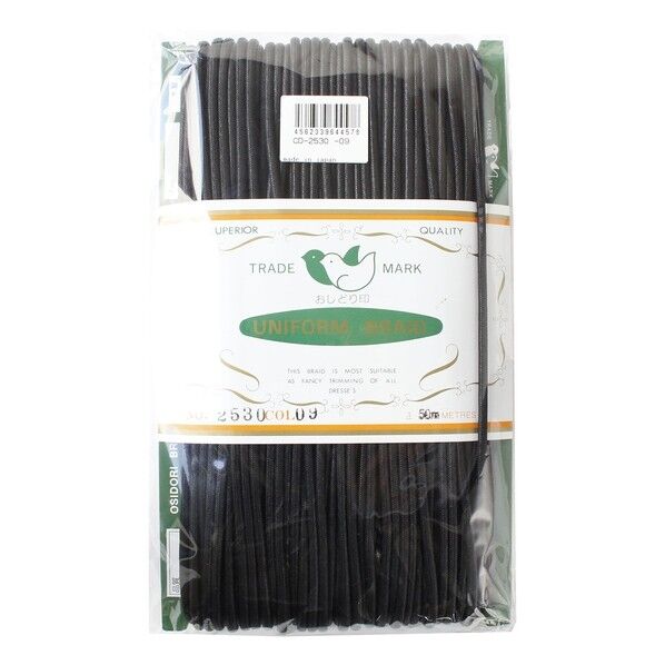 一井商店 ワックスコード