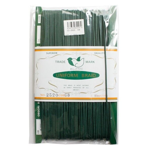 一井商店 ワックスコード