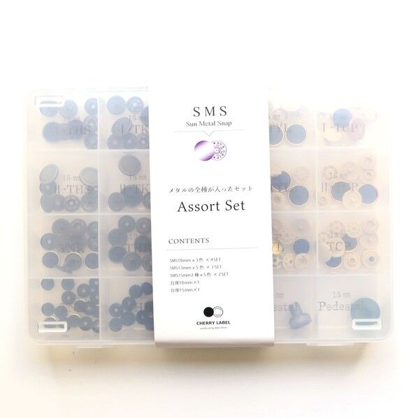 カジテック CHERRY LABEL SUN METAL SNAP メタル風スナップ アソートセット 15mm マルチ SMS-ALLSET 1セット