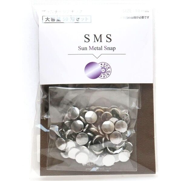 カジテック CHERRY LABEL SUN METAL SNAP メタル風スナップ 10mm シルバー SMS10-TNK-50 1袋