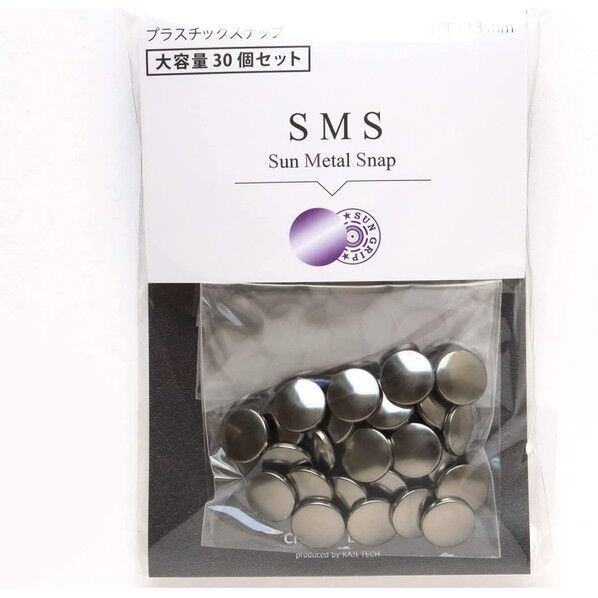 カジテック CHERRY LABEL SUN METAL SNAP メタル風スナップ 13mm ブラックニッケル SMS13-THB-30 1袋