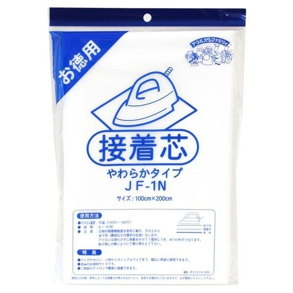 オルヌマン オルヌマン アウルスママ 不織布タイプ接着芯 やわらかタイプ 100x200cm 白 JF-1N 1枚