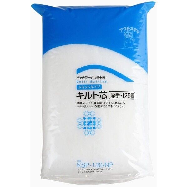 オルヌマン オルヌマン アウルスママ ドミットタイプ キルト芯 厚手 広幅125cm×150cm 白 KSP120-NP 1袋