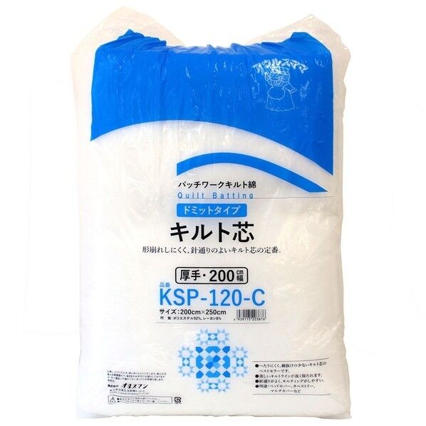 オルヌマン オルヌマン ドミットタイプ キルト芯 厚手 パッチワーク・キルト用 長さ1920×幅2500×高さ10mm 白 KSP120C-25P 1袋