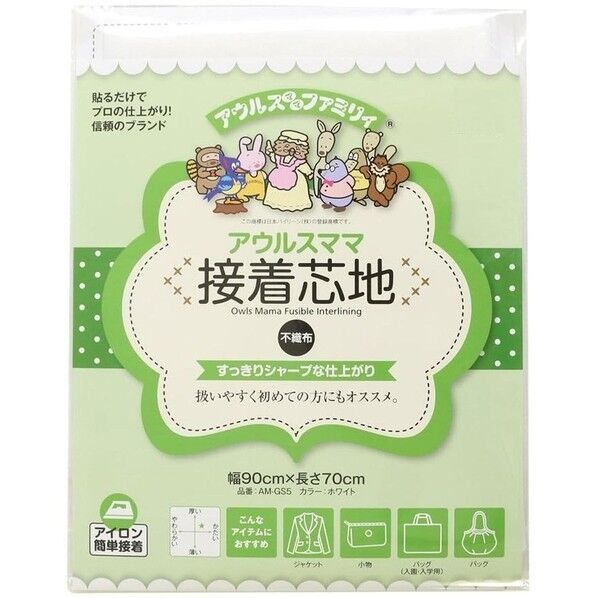 オルヌマン アウルスママ 不織布接着芯 シャープ