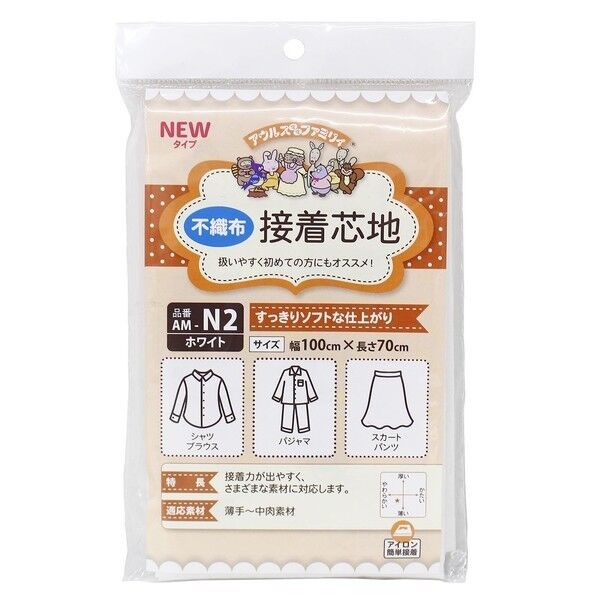 オルヌマン オルヌマン アウルスママ 不織布芯地 ソフト 長さ900×幅700×高さ1mm 白 AM-N2 1袋