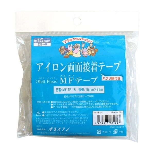 オルヌマン オルヌマン アイロン両面接着テープ MFテープ 長さ25000×幅15×高さ0.2mm 白 MF-TP-15 1巻