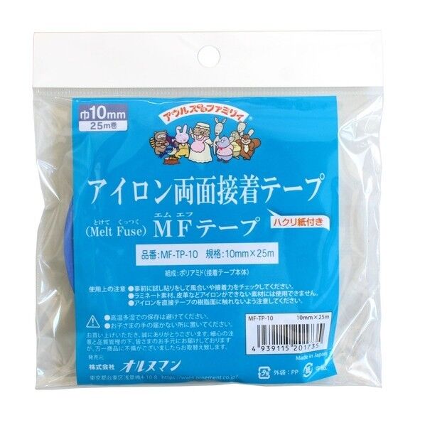 オルヌマン オルヌマン アイロン両面接着テープ MFテープ 長さ25000×幅10×高さ0.2mm 白 MF-TP-10 1巻
