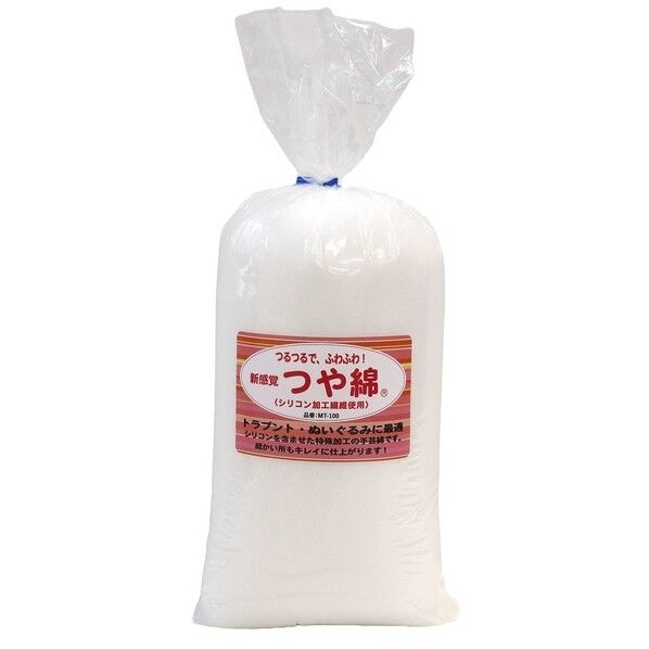 オルヌマン つや綿 詰め綿
