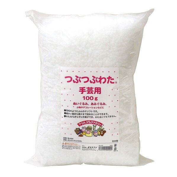 オルヌマン 手芸用つぶつぶわた 100g 詰め綿 ポリエステル製 白 TB-100 1個