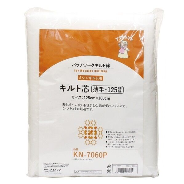 オルヌマン オルヌマン アウルスママ ミシンキルト用 キルト芯 薄手 125cm×100cm 白 KN7060P 1枚