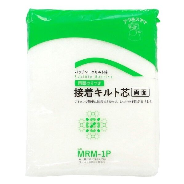 オルヌマン アウルスママ 両面キルト接着芯