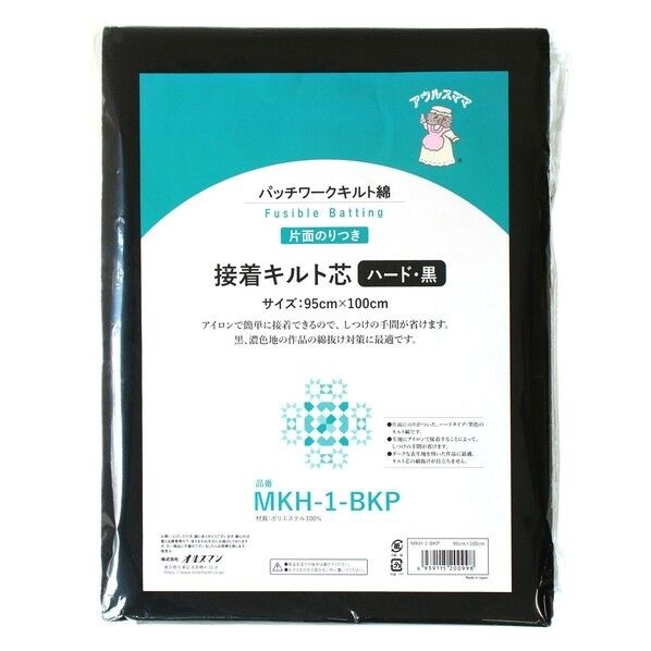 オルヌマン オルヌマン アウルスママ 接着キルト芯 ハード 長さ950×幅1000×高さ3mm 黒 MKH-1BKP 1枚