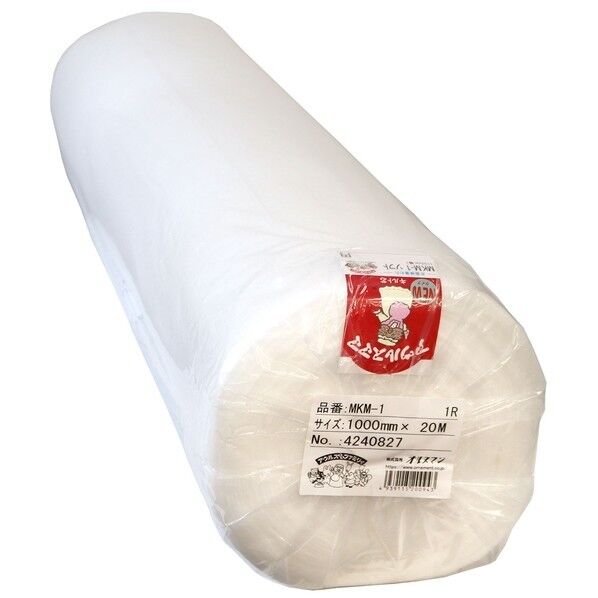 オルヌマン アウルスママ キルト綿 厚さ標準 片面接着