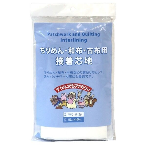 オルヌマン アウルスママ ちりめん 和布 古布用 接着芯 薄手