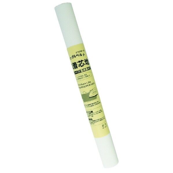 バイリーン カバン用接着芯 ハードタイプ