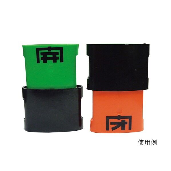 バルブ開閉確認標識 3-5555-01 1