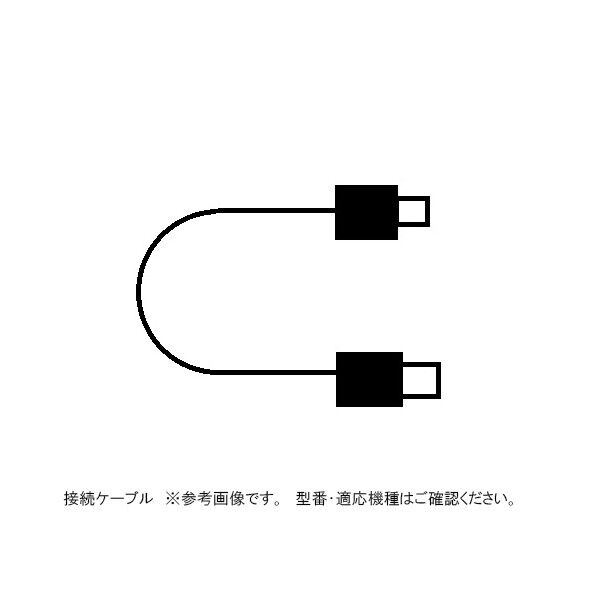 マスフローコントローラ 接続ケーブル (3m) 3-5559-24 1