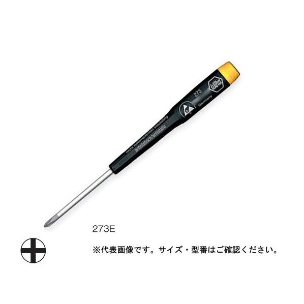 ESD静電防止用精密プラスドライバー 273E00 3-5904-02 1点
