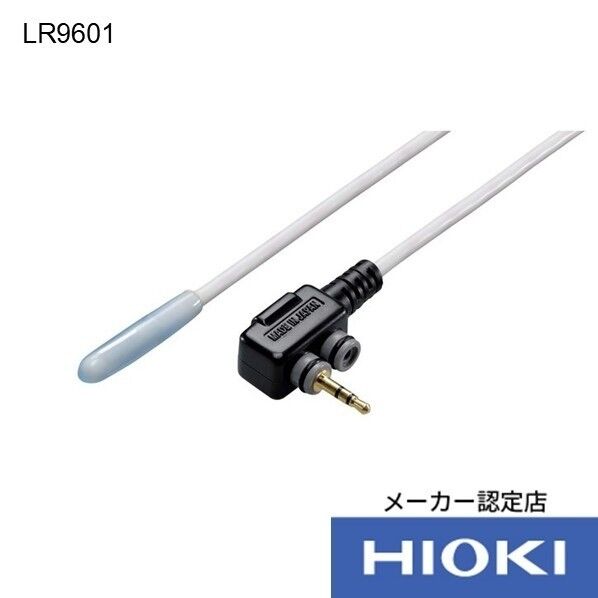 LR9601