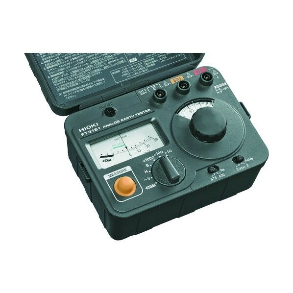 アナログ接地抵抗計(3レンジ)