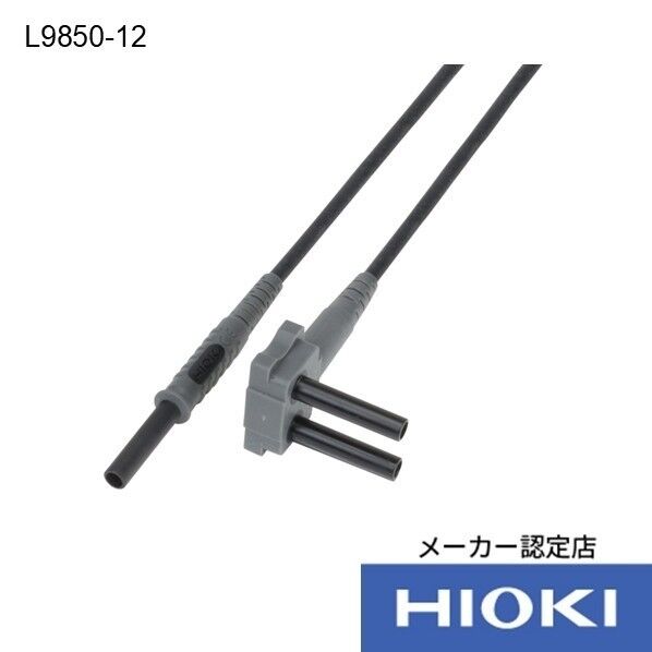 温度センサ LR9604