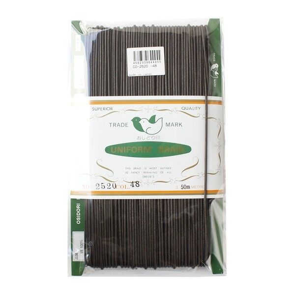 一井商店 ワックスコード