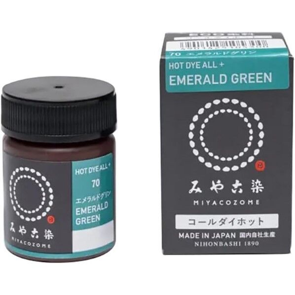 桂屋 コールダイホット 2g 7 エメラルドグリン