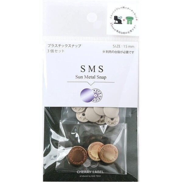 CHERRY LABEL SUN METAL SNAP メタル風スナップ type2