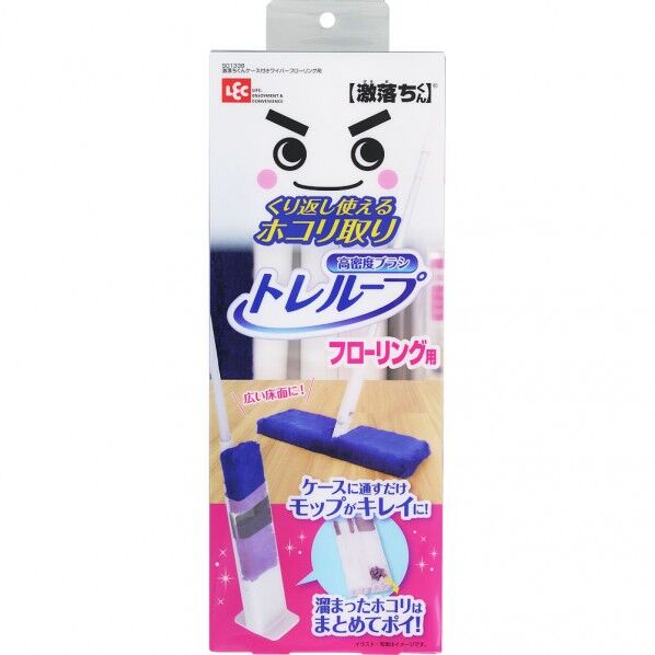 激落ちくん ケース付きワイパー フローリング用 幅25×奥行8×長さ110cm S01338 1個