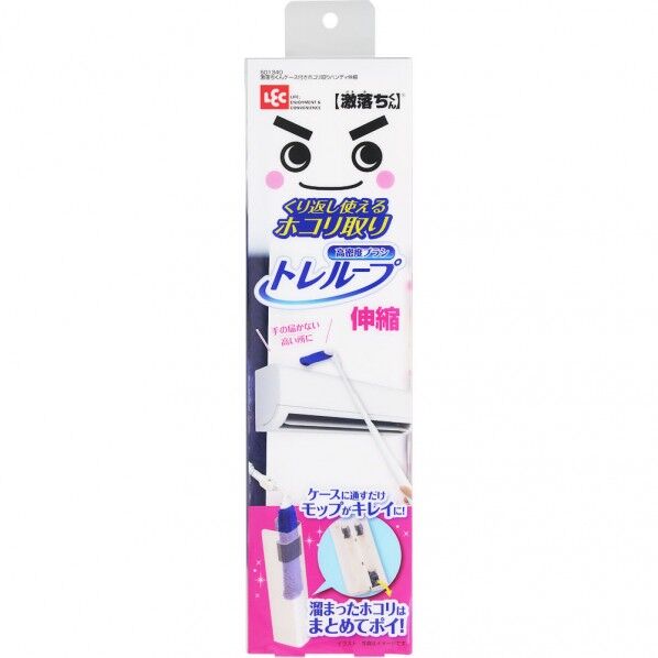 激落ちくん ケース付きワイパー ホコリ取りハンディ伸縮